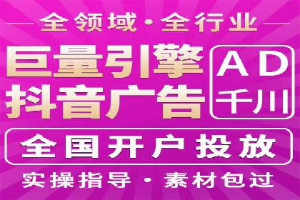 信息流平台案例解析：跨界合作创新模式